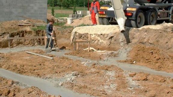 Eqiom Bétons - Flexcimo® Fondation